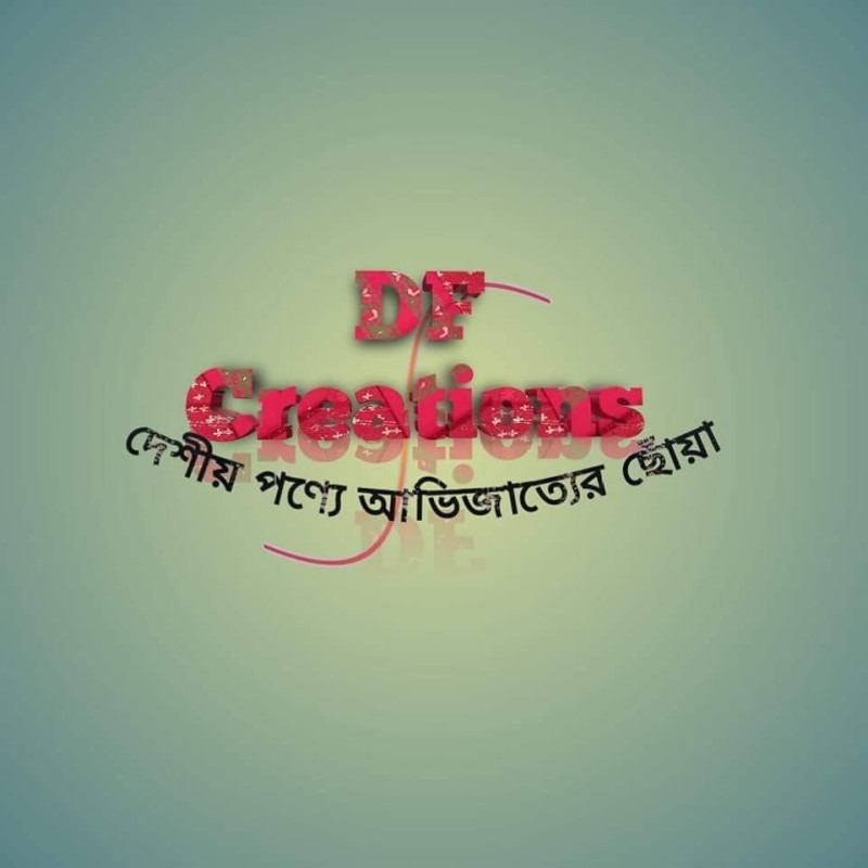 ডি এফ ক্রিয়েশনস/DF Creations