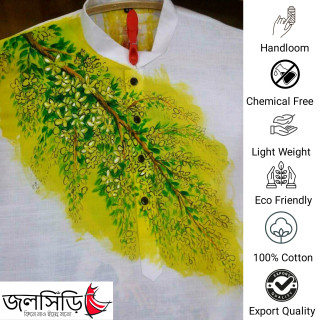 হাতে আঁকা পাঞ্জাবি