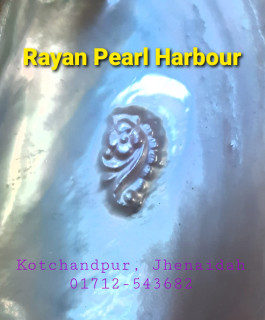 মুক্তা/ ইমেজ মুক্তা