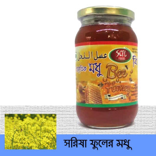 Bee Honey Sarisa Flower 500gm