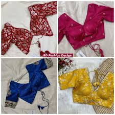 ডিজাইনকৃত ব্লাউজ