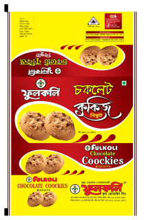 ফুলকলি চকলেট কুকিজ বিস্কুট